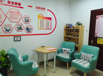 有心結打不開？去找‘身邊這道彩虹’！上海試點心理咨詢服務點進社區