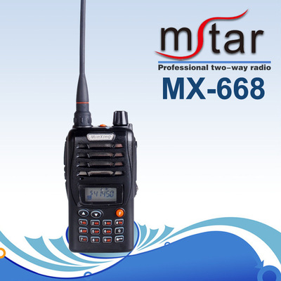 閩興對(duì)講機(jī)批發(fā)直銷 物美價(jià)廉，全國包郵的通訊利器